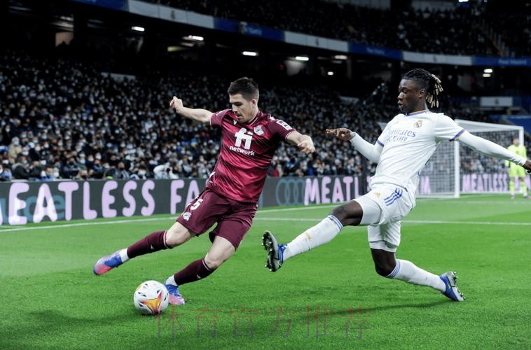 西班牙国王杯赛事前瞻:莱加内斯vs皇家马德里 西班牙国王杯赛事前瞻:莱加内斯vs皇家马德里